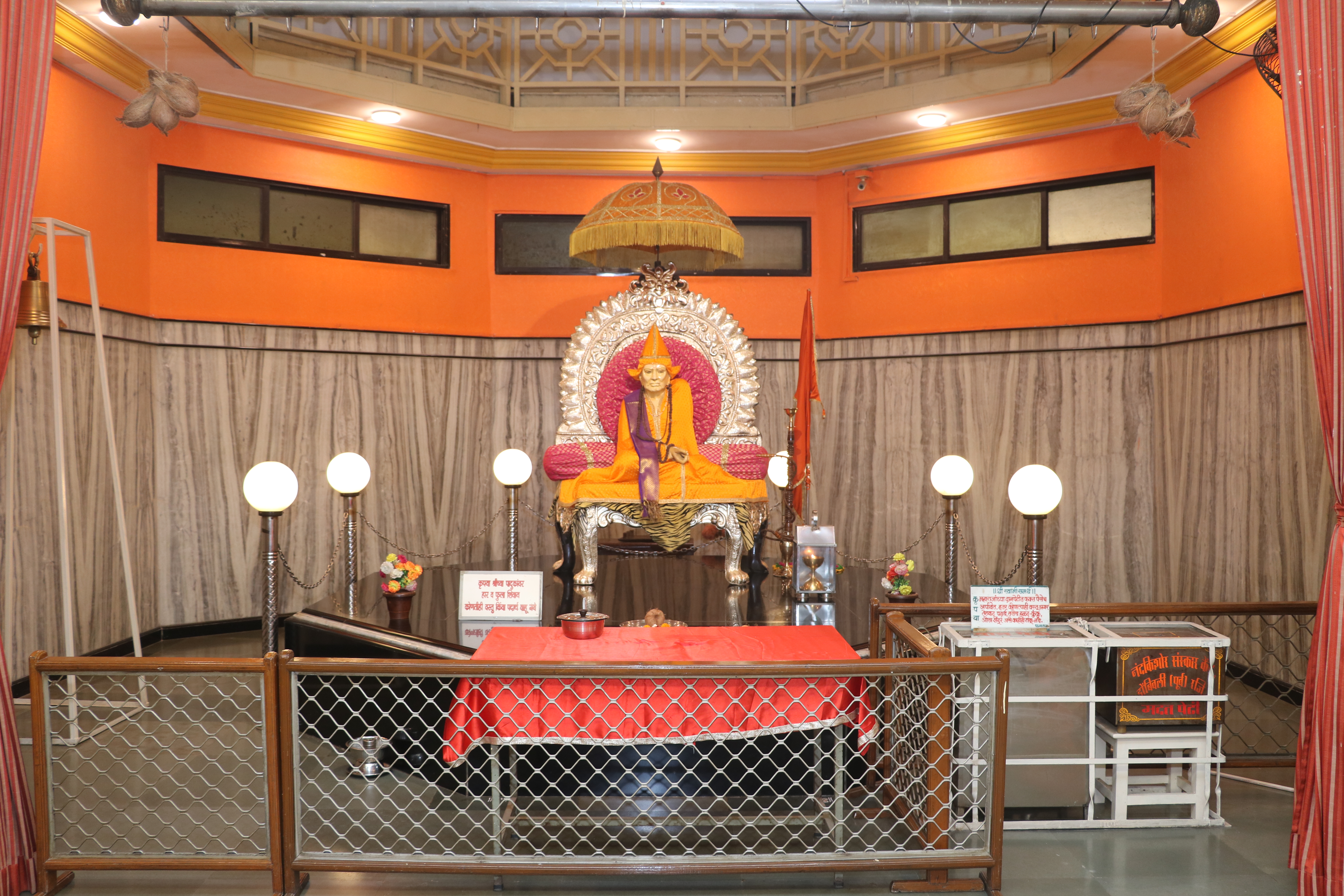 diwali
